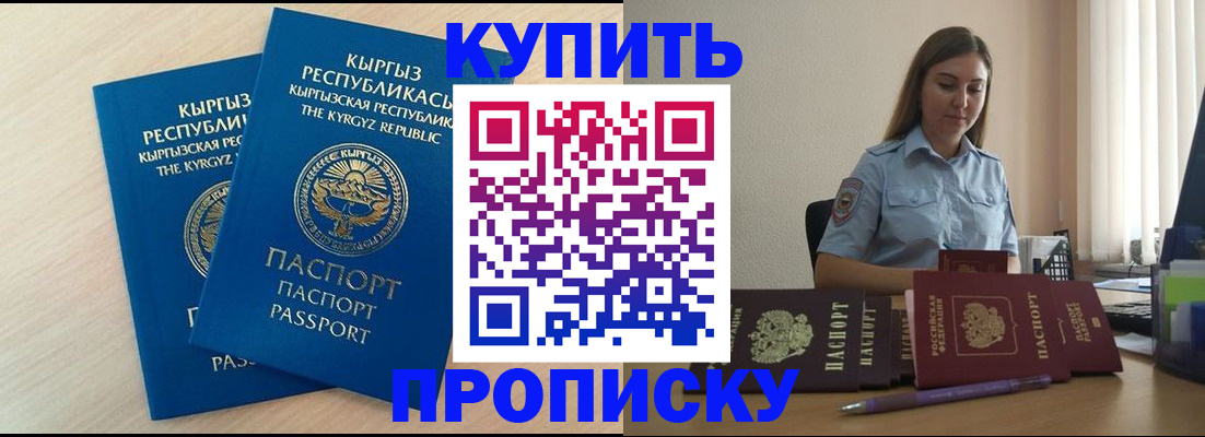 форма 3 в Кизилюрте